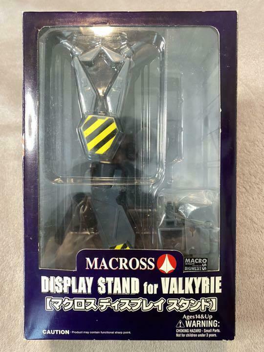 Macross Yamato Display Stand For Valkyrie 1/48 1/60 Vf-1 Series